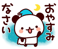 Feelings various panda Simple sticker #11684183