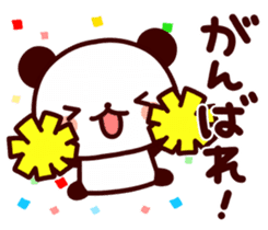 Feelings various panda Simple sticker #11684184