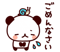 Feelings various panda Simple sticker #11684189