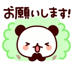 Feelings various panda Simple sticker #11684192