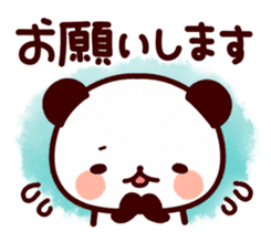 Feelings various panda Simple sticker #11684194