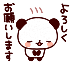 Feelings various panda Simple sticker #11684195