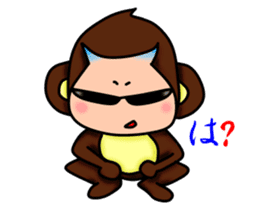 Monkey Yoshio 2 sticker #11684200