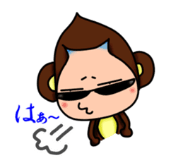 Monkey Yoshio 2 sticker #11684202