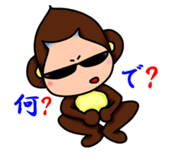 Monkey Yoshio 2 sticker #11684203