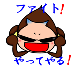 Monkey Yoshio 2 sticker #11684204