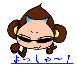 Monkey Yoshio 2 sticker #11684212
