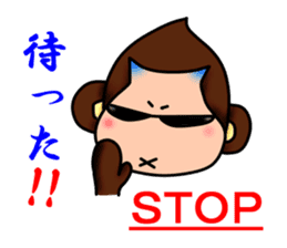 Monkey Yoshio 2 sticker #11684213