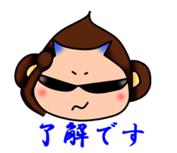 Monkey Yoshio 2 sticker #11684218