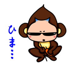Monkey Yoshio 2 sticker #11684219