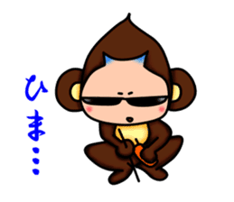 Monkey Yoshio 2 sticker #11684219