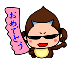 Monkey Yoshio 2 sticker #11684220