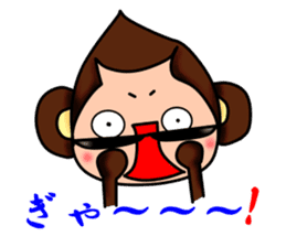 Monkey Yoshio 2 sticker #11684221