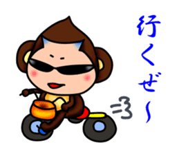 Monkey Yoshio 2 sticker #11684222