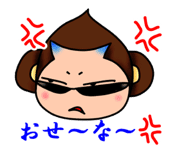 Monkey Yoshio 2 sticker #11684223