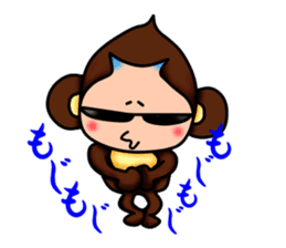 Monkey Yoshio 2 sticker #11684225