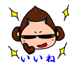 Monkey Yoshio 2 sticker #11684226