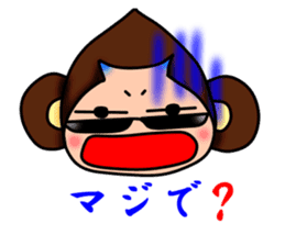 Monkey Yoshio 2 sticker #11684227