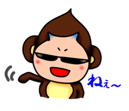 Monkey Yoshio 2 sticker #11684228