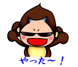 Monkey Yoshio 2 sticker #11684230
