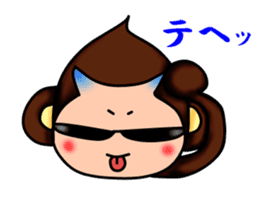 Monkey Yoshio 2 sticker #11684231