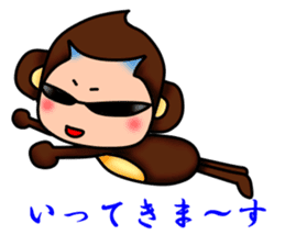 Monkey Yoshio 2 sticker #11684233