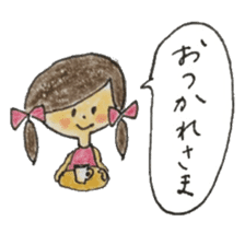 A girl with two braids and red ribbons sticker #11684286