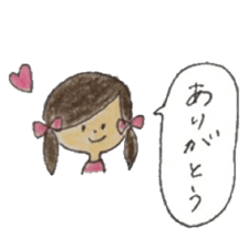 A girl with two braids and red ribbons sticker #11684288