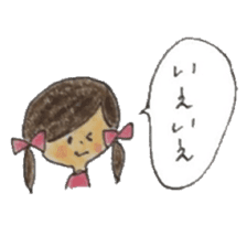 A girl with two braids and red ribbons sticker #11684290