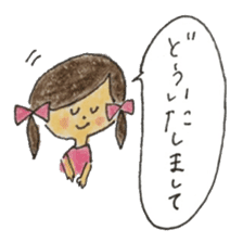 A girl with two braids and red ribbons sticker #11684291