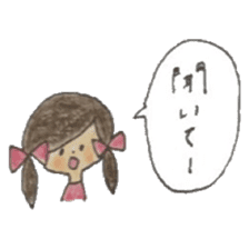 A girl with two braids and red ribbons sticker #11684292
