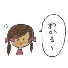 A girl with two braids and red ribbons sticker #11684294