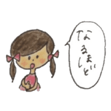 A girl with two braids and red ribbons sticker #11684296