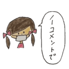 A girl with two braids and red ribbons sticker #11684299