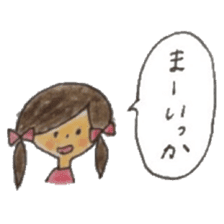 A girl with two braids and red ribbons sticker #11684301