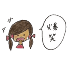 A girl with two braids and red ribbons sticker #11684303