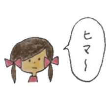 A girl with two braids and red ribbons sticker #11684304