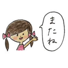 A girl with two braids and red ribbons sticker #11684307