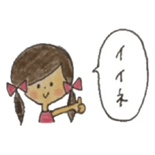 A girl with two braids and red ribbons sticker #11684309
