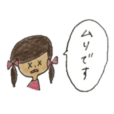 A girl with two braids and red ribbons sticker #11684312