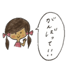 A girl with two braids and red ribbons sticker #11684314