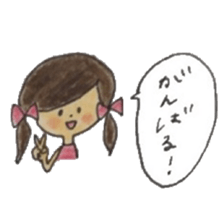 A girl with two braids and red ribbons sticker #11684315