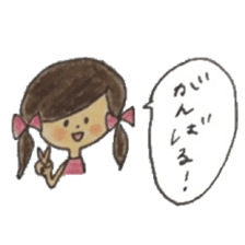 A girl with two braids and red ribbons sticker #11684315