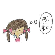 A girl with two braids and red ribbons sticker #11684318