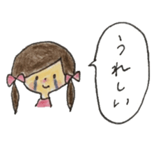 A girl with two braids and red ribbons sticker #11684319