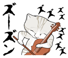 A Kitten sticker #11684322