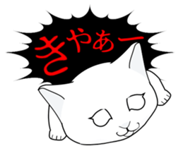 A Kitten sticker #11684323