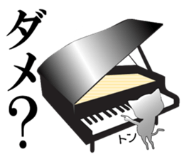 A Kitten sticker #11684330