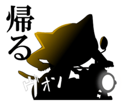 A Kitten sticker #11684332