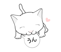 A Kitten sticker #11684337